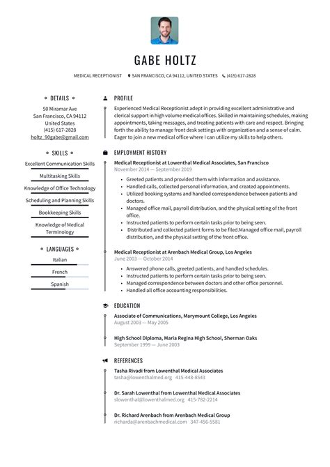 Medical Receptionist Resume Examples Templates Resume Io