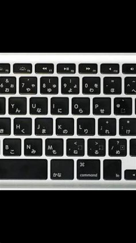 34割引ホワイト系2021人気の Apple Magic Keyboard Japanese JIS M PC周辺機器 PC