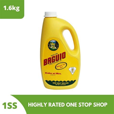 Baguio Pure Coconut Oil CholesterolFree 1 6kg Lazada PH