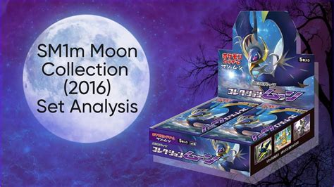 Sm M Moon Collection Review Japanese Pok Mon Cards Youtube