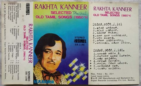 Rakhta Kanneer Selected old tamil Songs 1950s Tamil Audio Cassette ...