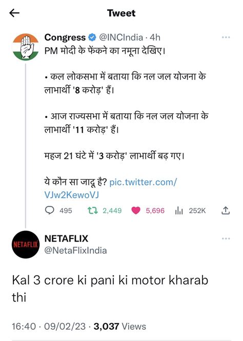 Baba Machuvera Parody Of Parody On Twitter Rt Fakeerhun Khatam