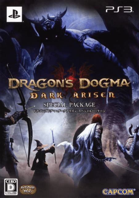 Buy Dragons Dogma Dark Arisen For Ps3 Retroplace