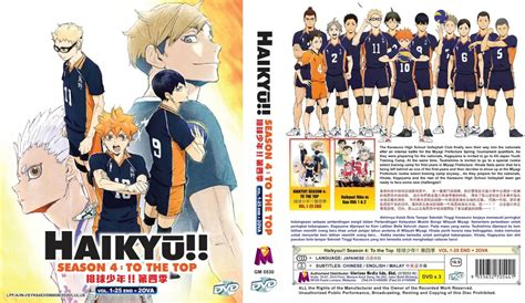 Urutan Nonton Anime Haikyuu Bilibili 50 Off