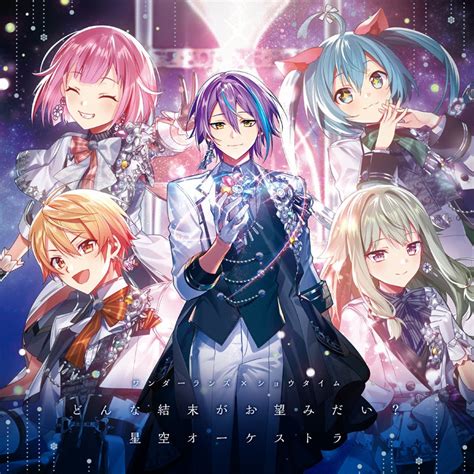 New Single Release From Project Sekai Colorful Stage Feat Hatsune Miku