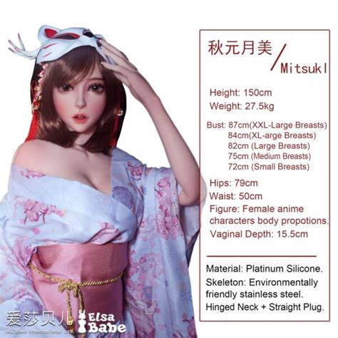 ElsaBabe 125 150 CM Platinum Silicone Sex Doll Akimoto Mitsuki The Doll Store Realistic