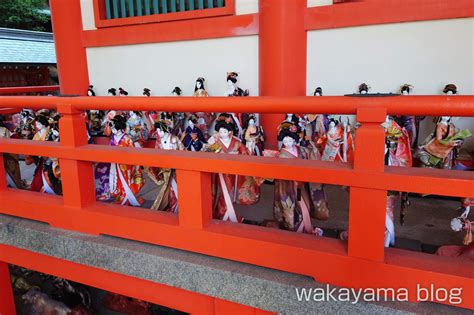 淡嶋神社 人形供養（雛流し）婦人病や安産祈願のご利益 和歌山市加太