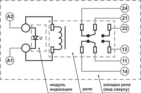 Промежуточное реле ZONT на DIN-рейку, 12V DC в сборе ML00000291 ...
