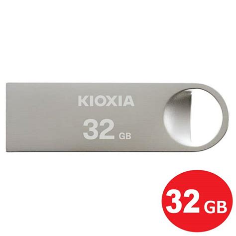 キオクシア Usb20フラッシュメモリ 32gb Transmemory U401 薄型 メタルボディ Lu401s032gg4 Usb