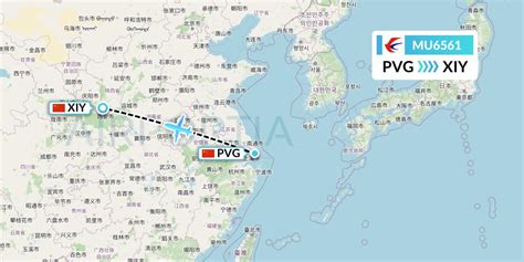 MU6561 Flight Status China Eastern Airlines Shanghai To Xi An CES6561