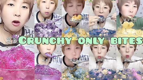 EXTREMELY CRUNCHY ICE BITES EATING CRUSHED ICE ONLY BITES ASMR