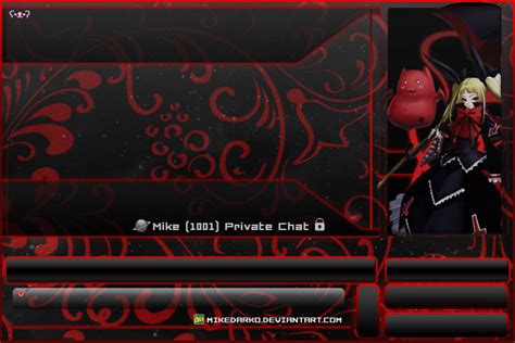 Mikedarko Private Chat Back By Mikedarko On Deviantart