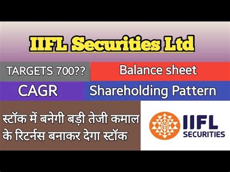 IIFL Securities Ltd Stock News Analysis For Investors YouTube