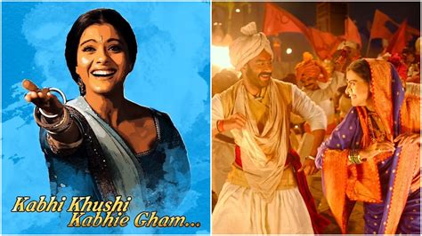 kajol revisits  popular films  completing  years  bollywood