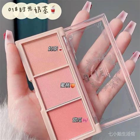 Piplfantasy Girl Multi Color Blusher Plate Highlight Eyeshadow Makeup Palette Nude Makeup