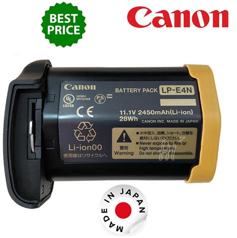 Canon Lp E N Lithium Ion Battery