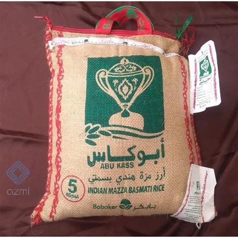 Jual Beras Basmati Asli Abu Kass Original Arab Saudi Isi Dalam Karung