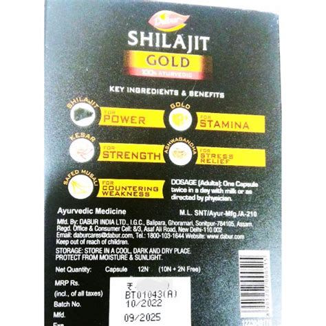 Dabur Shilajit Gold Capsule 10s Free 2 Capsules Boost Stamina And Vitality Netmeds