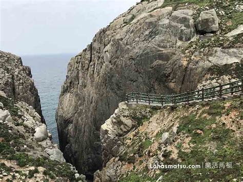 【2021】如何到馬祖東引旅遊│馬祖東引必去的景點及推薦美食│馬祖東引一日遊 傑豆的旅遊日記