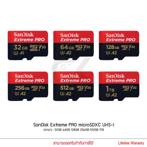 Sandisk Extreme Pro Microsdxc Uhs เมมโมรี่การ์ด 32gb 64gb 128gb 256gb