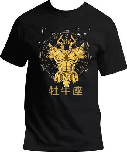 Playera Caballeros Del Zodiaco Armadura De Los Doce 11 Meses sin interés