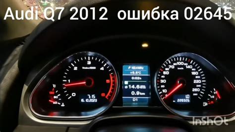 Замена клапана на компрессоре пневмоподвески Audi q7 3.0 tdi. - YouTube