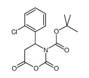 Clorofenil Dioxo Oxazinano Carboxilato De Terc Butilo