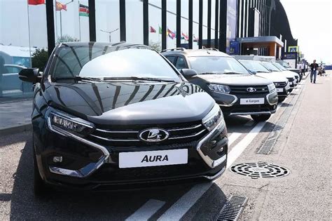 Силуанов заявил, что сотрудники Минфина первыми пересядут на Lada Aura