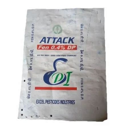 Printed BOPP Laminated Pesticide Bag 20kg At Rs 170 Kg In Jaipur ID