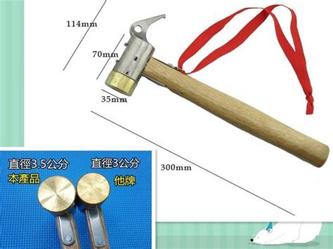 神莫多賣~木柄銅頭營槌拔釘鉤。非鐵鎚。不銹鋼黃銅實木木柄營槌。另售營釘、營柱‧營繩 Yahoo奇摩拍賣