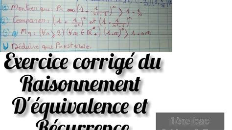 Exercice Complet Corrig E La Notion De La Logique Re Bac S M Et S E