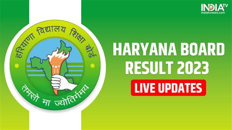 HBSE Result 2023 LIVE Updates Haryana Board BSEH Class 12th Results