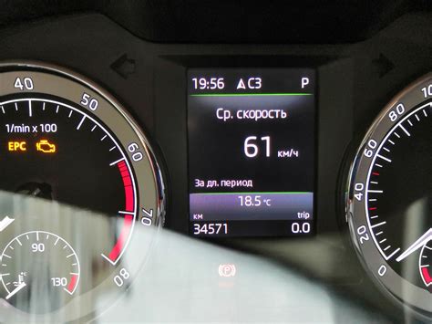 NGN Synergy 0W-40 отработка на Skoda Octavia A7 1.4 CZDA после 14500 км ...