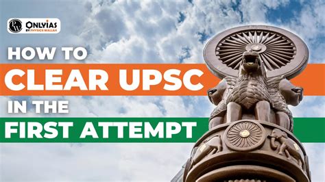 How To Clear Upsc In First Attempt Pwonlyias