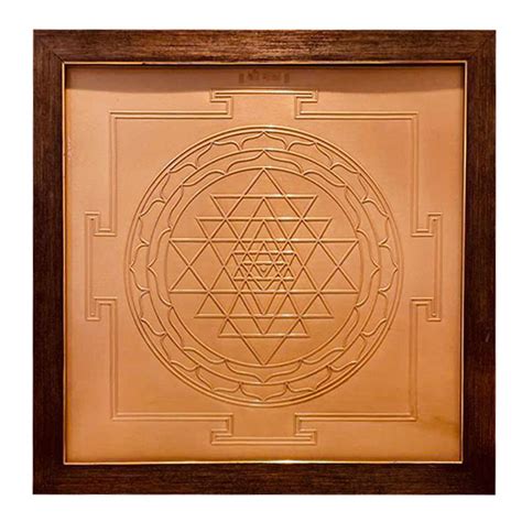 Sri Yantra Ancient Secret Geometry Embossed On Copper