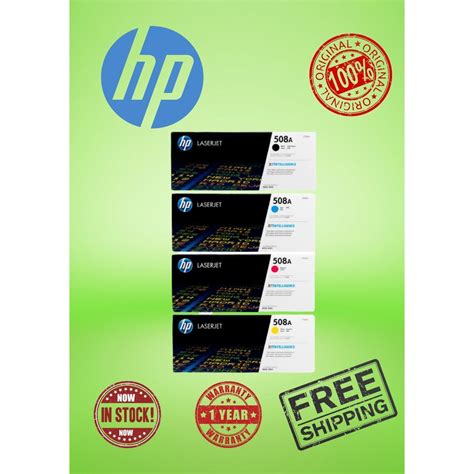 Hp 508a Black Cf360a Cyan Cf361a Yellow Cf362a Magenta Cf363a Original Toners