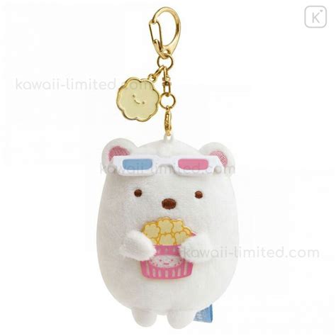 Japan San X Sumikko Gurashi Keychain Plush Shirokuma Sumikko Movie