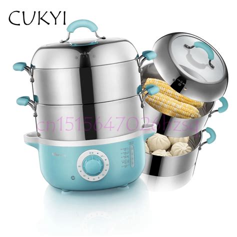 CUKYI Electric Food Steamer Large Capacity 2 Layers Household Multi