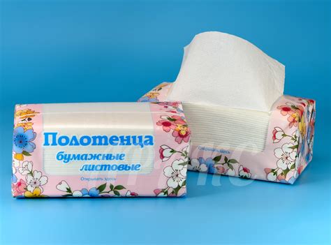 Листовые полотенца V- и Z- сложения — Аракс