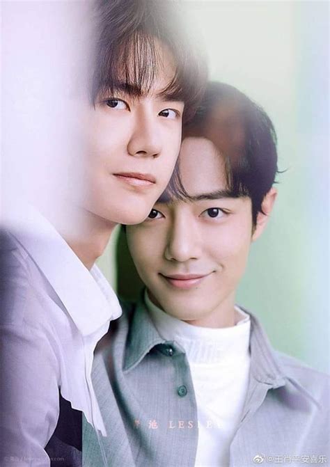 Pin by 肖战 王 on Xiao Zhan Cute gay couples Cute gay Untamed quotes