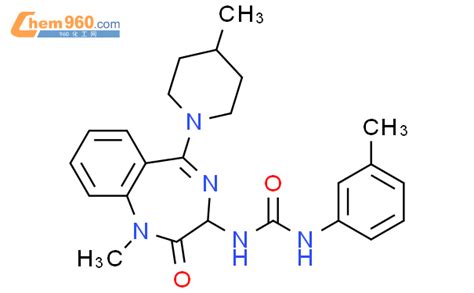 Urea N Dihydro Methyl Methyl Piperidinyl