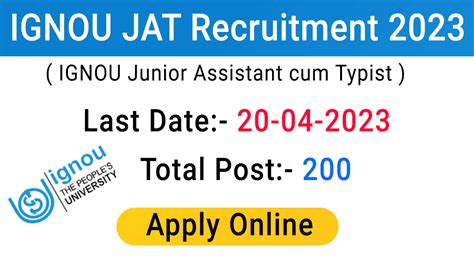 IGNOU JAT Final Result 2023 For Junior Assistant Cum Typist