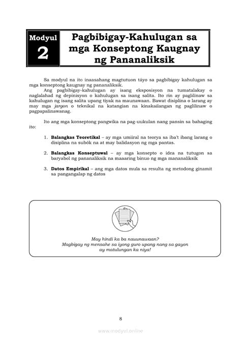 Pagbasa At Pagsusuri Ng Iba T Ibang Teksto Tungo Sa Pananaliksik