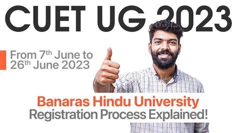 CUET 2023 Banaras Hindu University BHU Registration Started