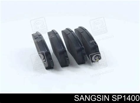 SP1400 Sangsin колодки тормозные передние дисковые