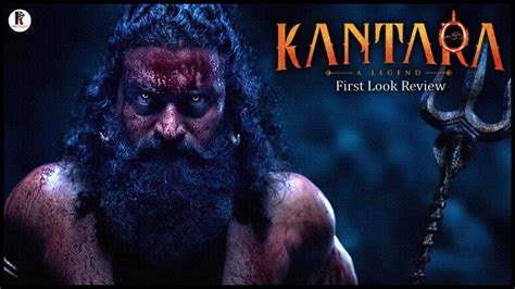 Wow Kantara The Legend Chapter First Look Review Kantara