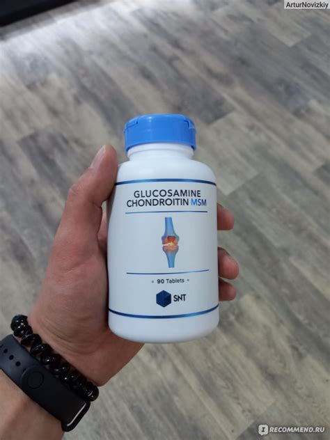 БАД SNT Glucosamine Chondroitin Msm - «Это действует и эффек проверен ...
