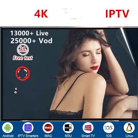 Support Iptv Subscription K Set Top Box No Buffering M U Iptv Codes