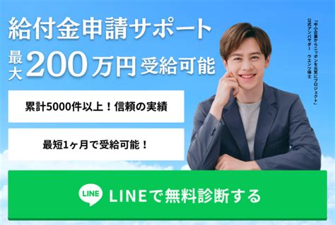 ハローワークへ提出する採用証明書とは？提出の流れや書き方を解説！ 【公式】退職サポーターズ｜退職をきっかけに人生を変える