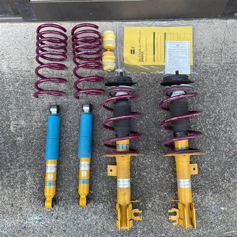 Bilstein B R